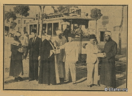 1936 - Collecting money in Cairo for the Palestine Revolt 02